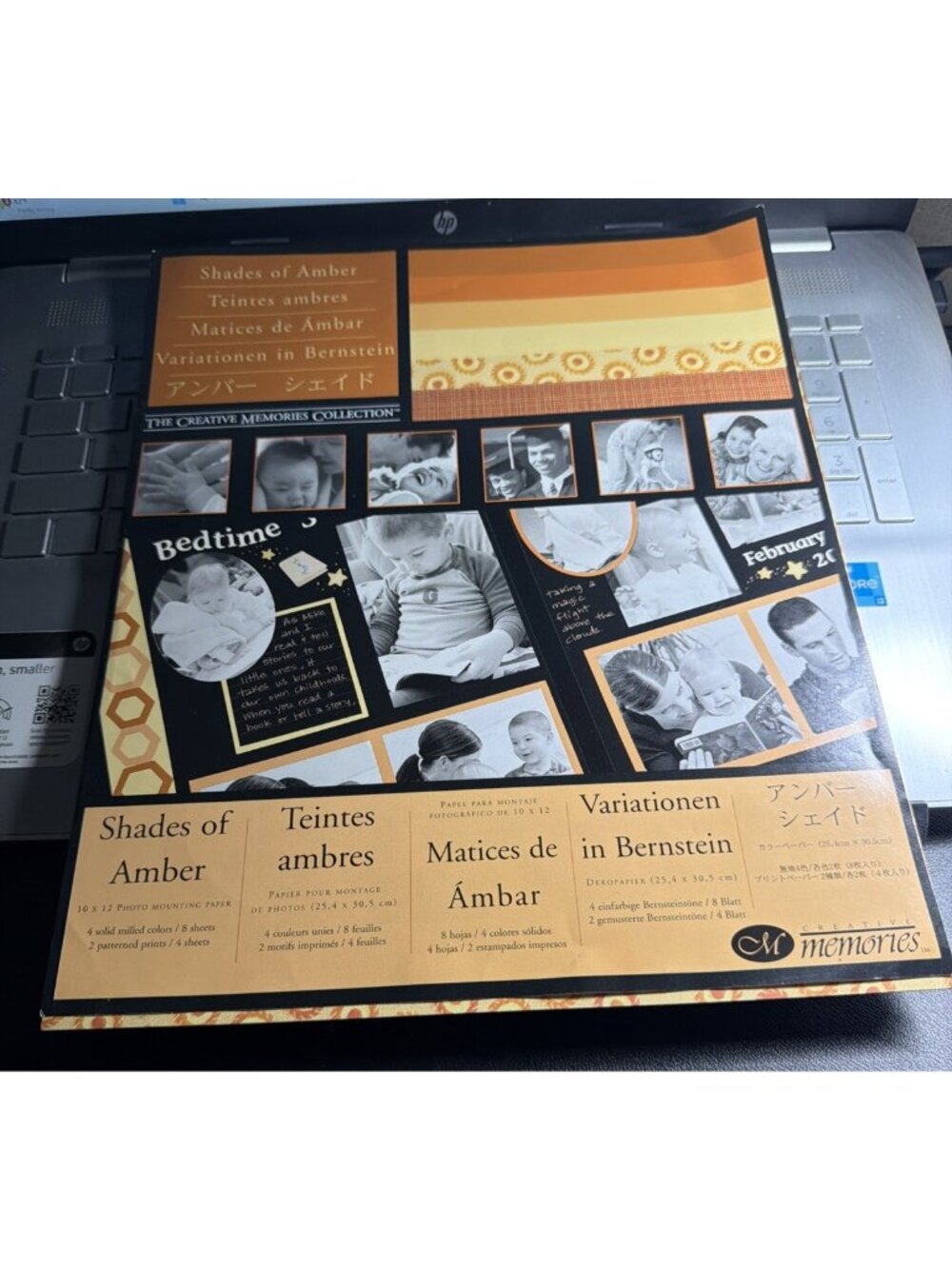 Creative Memories Perfect Fit Shades of Amber 12" Photo Mounting Paper Set of 6